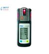 X-am5600多种气体检测仪