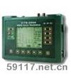 CTS-2000数字超声波探伤仪