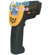 冶金专用型红外测温仪AR922