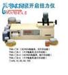 数字式瓶盖开启扭力仪TNK-10B