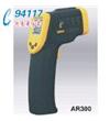 红外测温仪AR300