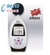 噪音计AR844