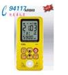 精密型超声波测厚仪AR860