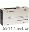 MN60-L石材光泽度仪