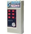 超声波测厚仪HCH-2000B