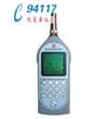 多功能声级计AWA5680