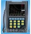 CTS-1008数字式超声探伤仪