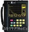 HS612e支柱瓷绝缘子及瓷套专用数字超声波探伤仪
