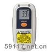 5510红外测温仪