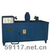 CJW-4000AT活塞顶专用荧光磁粉探伤机CJW-4000AT活塞顶专用荧光磁粉探伤机
