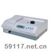 SP-722E可见分光光度计