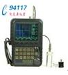 超声波探伤仪HG6300