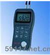 MT150金属超声波测厚仪