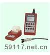 LE330J涂层测厚仪