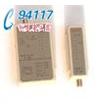 ST-248多功能网络电缆测试仪