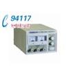 直流稳压电源RXN-3010A