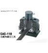 CAC-110 油压式角铁切断工具