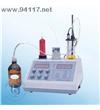 ZD-3A自动电位滴定仪 数字双显示