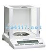 XB1220M电子天平 称量范围：0-10.2kg