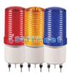 S100L-220VQlight声光信号装置 红色，AC220V