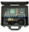 Sensonic4000便携式烟气分析仪 460 x 160 x 170 mm