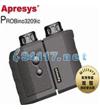 PROBINO3209ic激光测距仪1200米