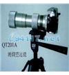 QT201A照相记时测烟望远镜 观测距离:10～500米