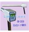 RM2030加长型X-γ辐射仪  测量范围：0.01uSv/h ~ 200uSv/h