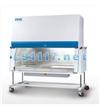 Viva通用型动物操作安全柜
