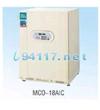 MCO-18AIC二氧化碳培养箱  CO2范围 0-20%
