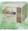 MAC-250NEX全自动高压蒸汽灭菌器