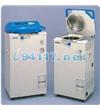 HVE-50高压灭菌器 135℃