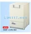 MDF-C8V超低温保存箱 -60℃～-80℃