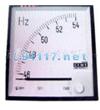 FL96功率表 电量销耗 10mA