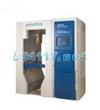 IONSCAN SENTINEL II爆炸物和麻醉品探测仪 74” x 55” x 90”