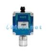 XP2000氯气探测器 150mm×140mm×72.5mm