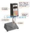 DV-III Ultra流变仪  重现性:±0.2%