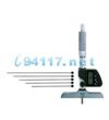 422系列薄片型数显千分尺（Qiukmike型） 7.5mm