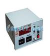 PE-2DC吸引式氩气检测部 泵电源  AC100V±10%  DC24V±10%