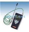 PE-2CC吸引式氩气检测部 AC100V±10%  DC24V±10%