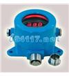 SMART3GD/IR带显示的氢化氰探测器 模拟输出 0,025 mA; 显示 +/-1%, +/- 1 digit
