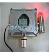ASK-5001单点壁挂式H2探头 电源:220VAC/50Hz 10W