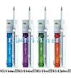 Milli-Q&reg; 超纯水系统  热原等级:0.001EU/mL 以下