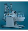 R-220/250旋转蒸发仪 旋转速度5-140rpm