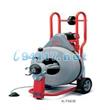 K-750鼓轮式疏通机  3"-8"(75-200mm)