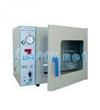 DZF-6050MBE干燥箱  控温范围:RT+5℃-250℃