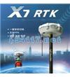 X7一体化双频GPS接收机  作用距离：0－28km