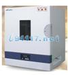 LDO-030E通用型干燥箱  温度范围:室温+5℃~250℃
