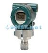 EJX510A高性能绝对压力变送器 4~20mA
