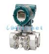 EJX440A高性能压力变送器 -0.1~32MPa